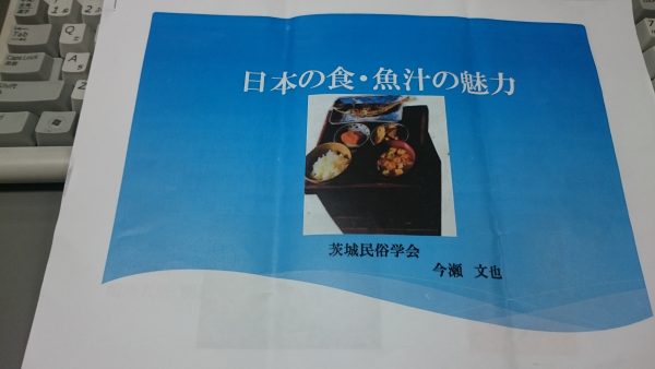 DSC_1353[1]